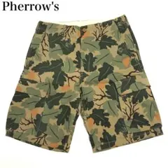 Pherrow's/フェローズ "GOODEN Living Rock"のサムネイル
