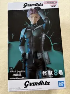 テンカウント 】1/8スケール フィギュア 城谷忠臣 黒瀬陸 - メルカリ