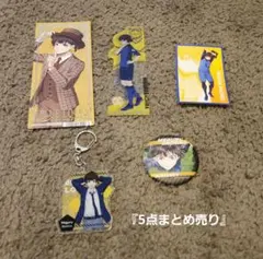 『5点まとめ売り』ブルーロック　蜂楽廻　缶バッジ　アクリルキーホルダー　カード