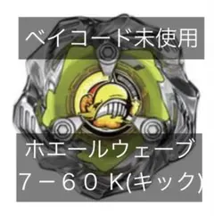 Item thumbnail for item 40b91a27-c55b-4347-bf8a-d363d8e7a180