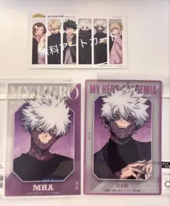 ヒロアカ　ベースヤードトーキョー 荼毘　トレーディングクリアアートカード 2枚