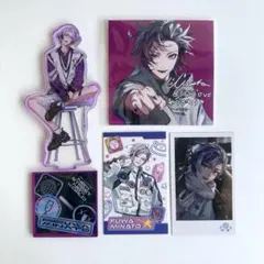 にじさんじ 不破湊 アクリルスタンド ブロマイド セットのサムネイル
