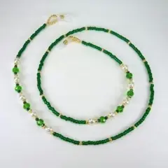 Item thumbnail for item 21acb341-1c2d-4da0-81f3-8e5ab2e9014b