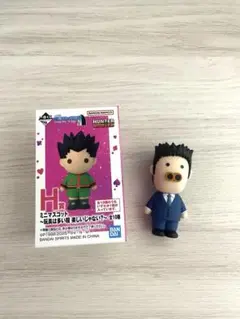 HUNTER×HUNTER 一番くじ H賞 ミニマスコット レオリオ
