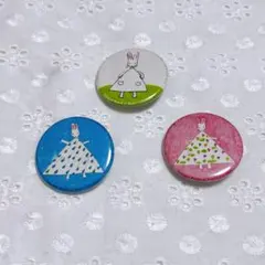 絵本『わたしのワンピース』缶バッジ3個セット