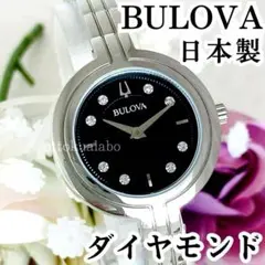 Item thumbnail for item e0db6ba9-3945-4607-b249-7c444637ad68