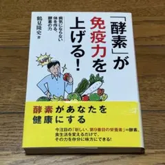 Item thumbnail for item 1bdb258a-c0d7-4278-b8a5-3ed806ff902b