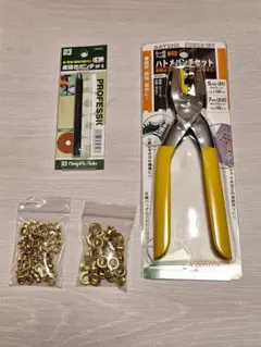 Item thumbnail for item 848850d6-d0a1-494a-8335-3dd13bba2da9