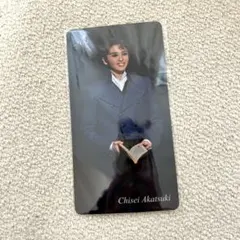 Item thumbnail for item 01a0c94d-86eb-49f4-bd93-2f4879404e5d