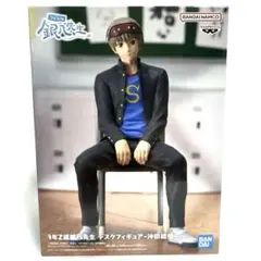 『3年Z組銀八先生』 デスクフィギュア-沖田総悟-