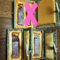 Item thumbnail for item f5600477-e509-4b4f-8dc8-d8a08b47e645