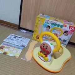 Item thumbnail for item ec6dc534-b5ca-4b22-9d3a-1167911274e0