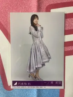 ◎FFFF◎通常運行様 リクエスト 2点 まとめ商品