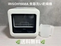 2026年最新】pzsh-5t-wの人気アイテム - メルカリ