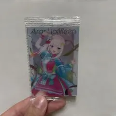 Item thumbnail for item 5053b970-7b9d-483f-bf88-1427e9573237