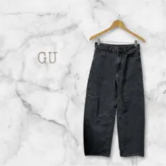 GU バレルレッグジーンズ Mサイズ ダークグレー