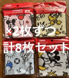 Item thumbnail for item 3ffc7fbb-5e38-4be1-a5ec-4bba5aca4152