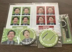 スーパー細長メガネくんくじ cacao 浦田スターク グッズ4点セット