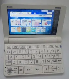 2026年最新】casio ex-word azの人気アイテム - メルカリ