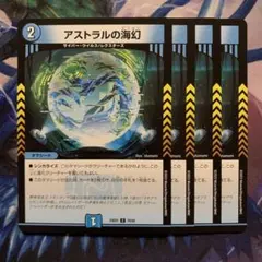 ぺけ@プロフィール必読様 リクエスト 6点 まとめ商品