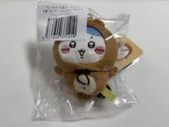 ちいかわ たぬきだもんくじ （ハチワレ）