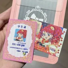 アイカツ プリパラ 映画特典 紅林珠璃