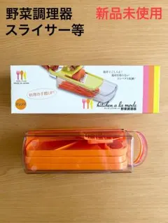 Item thumbnail for item 45caf668-a2ca-4043-b305-4b51429a527e