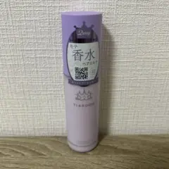 rein♡プロフ必読様 リクエスト 2点 まとめ商品