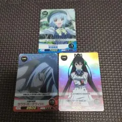 Item thumbnail for item a0ebeb95-414e-49df-a5a4-c0b11e207061