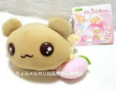 2026年最新】モモンガももちゃんの人気アイテム - メルカリ