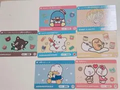 【値下げ】サンリオカードダス2 まとめ売り