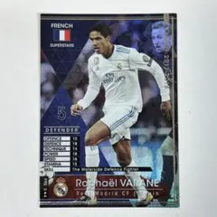 断捨離中☆様 リクエスト 2点 まとめ商品