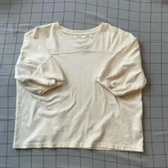 Item thumbnail for item d5c7de95-4e79-4247-a741-72fb8253afdf