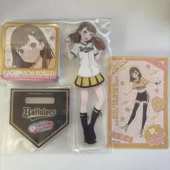 2025年最新】花宮初奈 缶バッジの人気アイテム - メルカリ