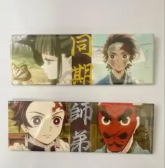 鬼滅の刃全編再放送カフェ「縁」ロング缶バッジ 竈門炭治郎栗花落カナヲ鱗滝左近次