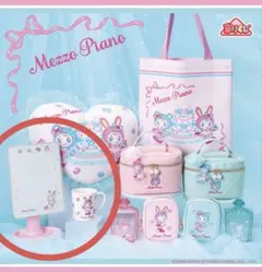 1番くじ　メゾピアノ　ミラー