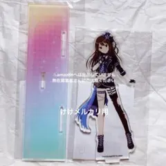 杜野凛世 異次元フェス アイラブ歌合戦 アクリルプレート 台座 未開封