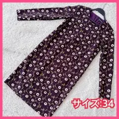 美品 マリメッコ ウニッコ ワンピース M パープル 花柄 美品 マリメッコ ウニッコ ワンピース M パープル 花柄
