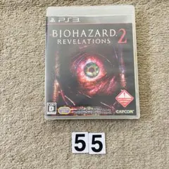 PS3 バイオハザード　リベレーションズ2