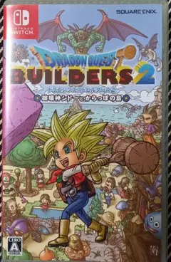 ドラゴンクエストビルダーズ2