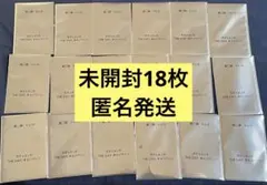 第二弾ボディメンテ×HANA THE DAY 未開封トレカ18枚