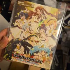 こあら様 リクエスト 3点 まとめ商品
