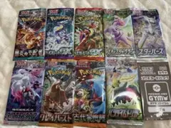 2026年最新】ポケモンカード 未開封パック まとめ売りの人気アイテム