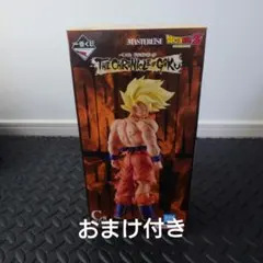 2026年最新】一番くじドラゴンボール下位賞の人気アイテム - メルカリ