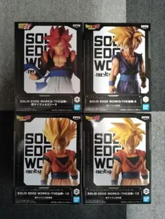ドラゴンボール SOLID EDGE WORKS フィギュア 4種セット