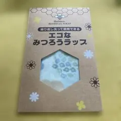 Item thumbnail for item de21adb2-1f89-4688-bb99-1247b72b7b86