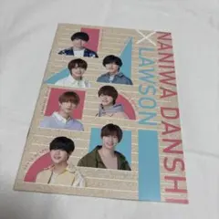 なにわ男子 × LAWSON ノート