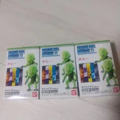 特価！ドラゴンボールアドバージ11 サイバイマン2体入り×3個セット