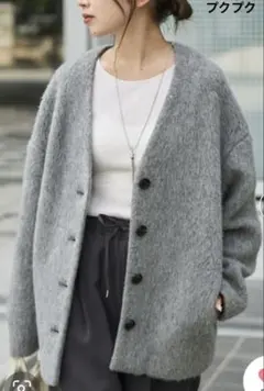 RONEL 今季スライバーシャギーニットブルゾン★