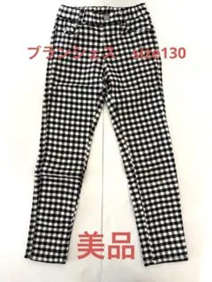 【美品】branshes 130サイズ